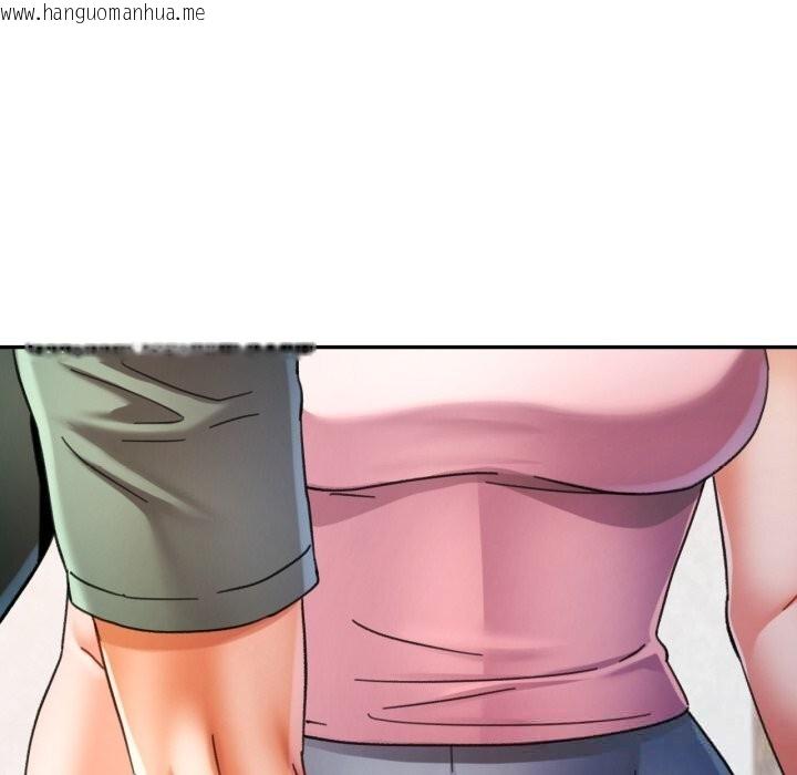 韩国漫画可以爱你吗韩漫_可以爱你吗-第70话在线免费阅读-韩国漫画-第91张图片