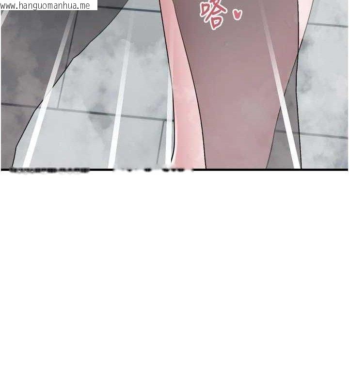 韩国漫画垃圾堆捡到宠物系萌妹韩漫_垃圾堆捡到宠物系萌妹-第13话-浴室里的喷水秀在线免费阅读-韩国漫画-第132张图片