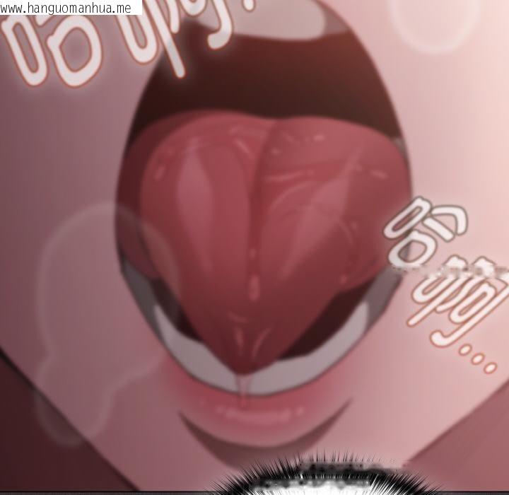 韩国漫画神圣陷阱韩漫_神圣陷阱-第11话在线免费阅读-韩国漫画-第166张图片