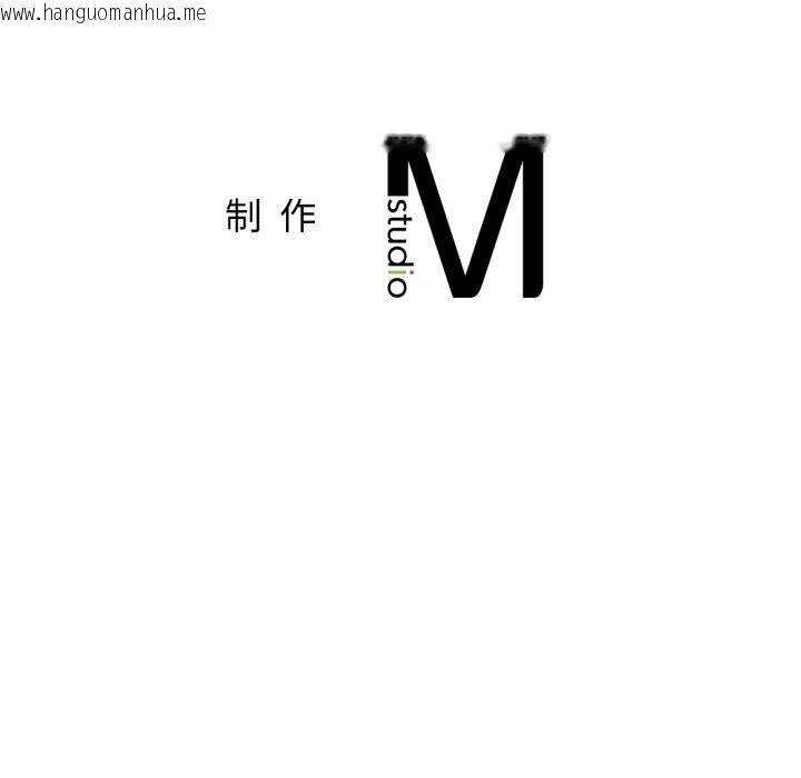 韩国漫画屋檐下的光/当我们住在一起韩漫_屋檐下的光/当我们住在一起-第91话在线免费阅读-韩国漫画-第163张图片