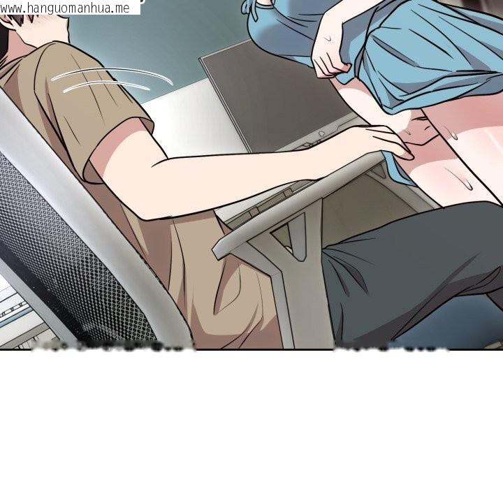 韩国漫画难言之秘韩漫_难言之秘-第17话在线免费阅读-韩国漫画-第78张图片