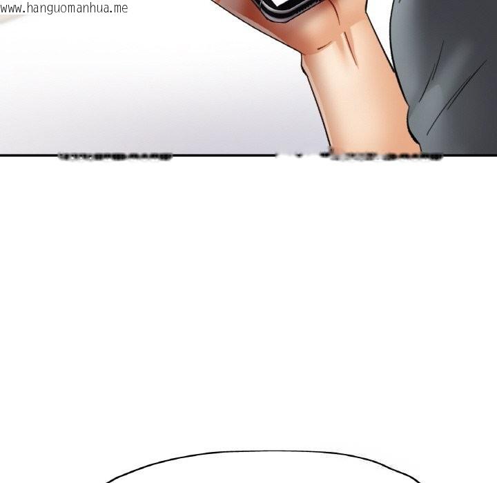 韩国漫画已嫁人的她韩漫_已嫁人的她-第44话在线免费阅读-韩国漫画-第64张图片