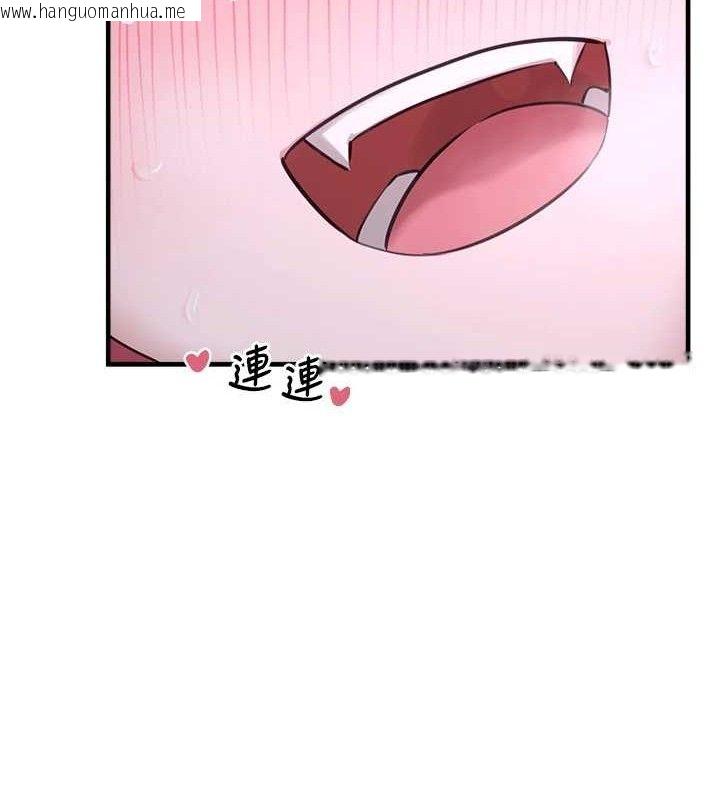 韩国漫画垃圾堆捡到宠物系萌妹韩漫_垃圾堆捡到宠物系萌妹-第12话-我在浴室等你在线免费阅读-韩国漫画-第31张图片
