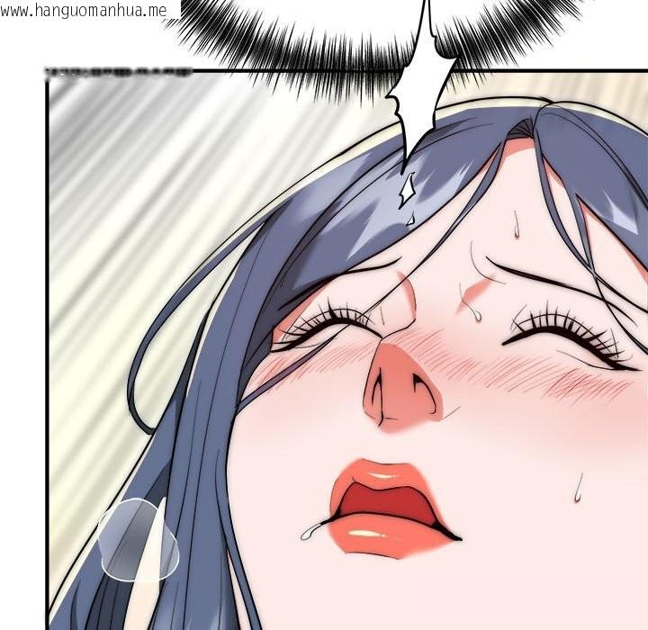 韩国漫画神雕闯都市/强雕：都市润女传说韩漫_神雕闯都市/强雕：都市润女传说-第7话在线免费阅读-韩国漫画-第46张图片