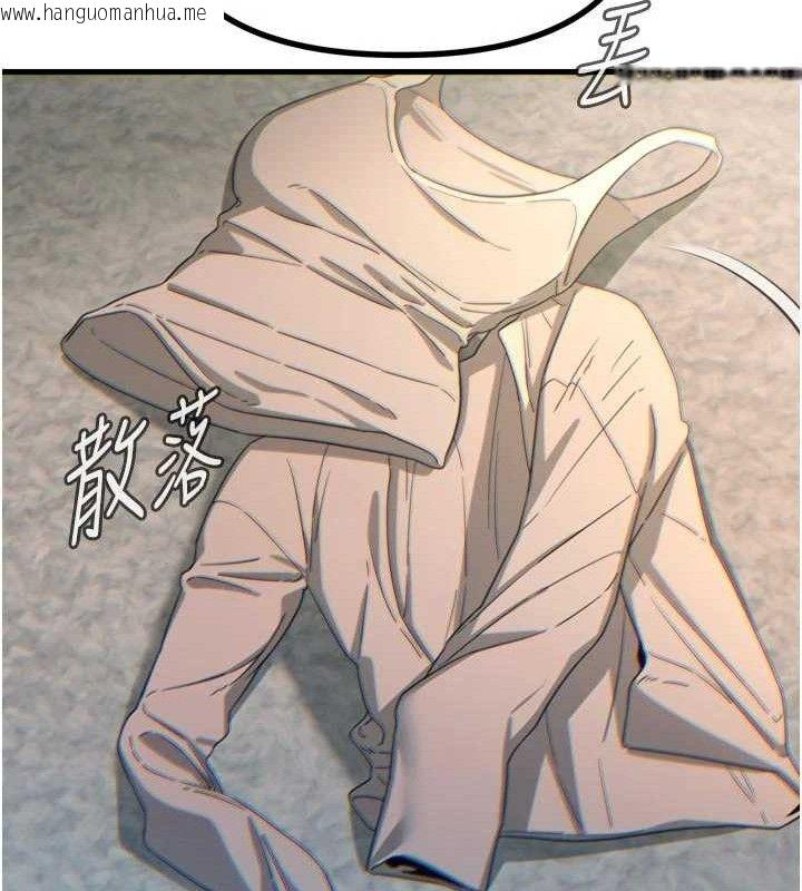 韩国漫画恶次人生韩漫_恶次人生-第42话-又忍不住高潮了在线免费阅读-韩国漫画-第27张图片