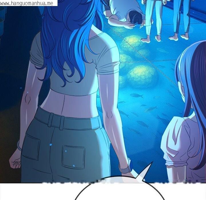 韩国漫画恶女勾勾缠/难缠小恶女韩漫_恶女勾勾缠/难缠小恶女-第270话在线免费阅读-韩国漫画-第107张图片