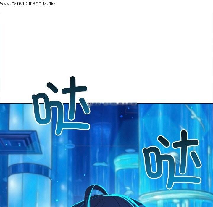 韩国漫画恶女勾勾缠/难缠小恶女韩漫_恶女勾勾缠/难缠小恶女-第270话在线免费阅读-韩国漫画-第169张图片