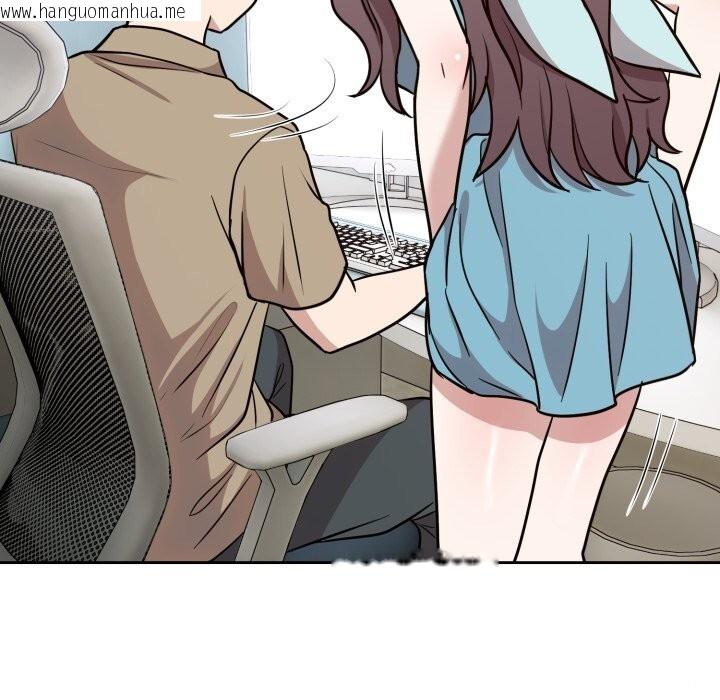 韩国漫画难言之秘韩漫_难言之秘-第17话在线免费阅读-韩国漫画-第35张图片