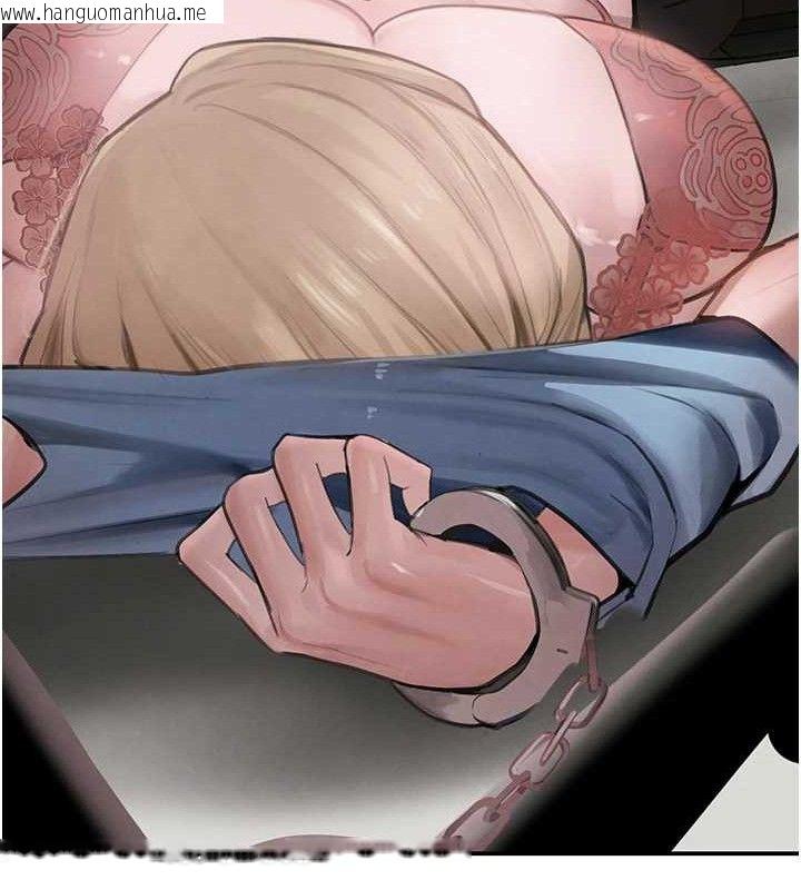 韩国漫画黑道千金韩漫_黑道千金-第49话-被变态脱光凌辱在线免费阅读-韩国漫画-第44张图片