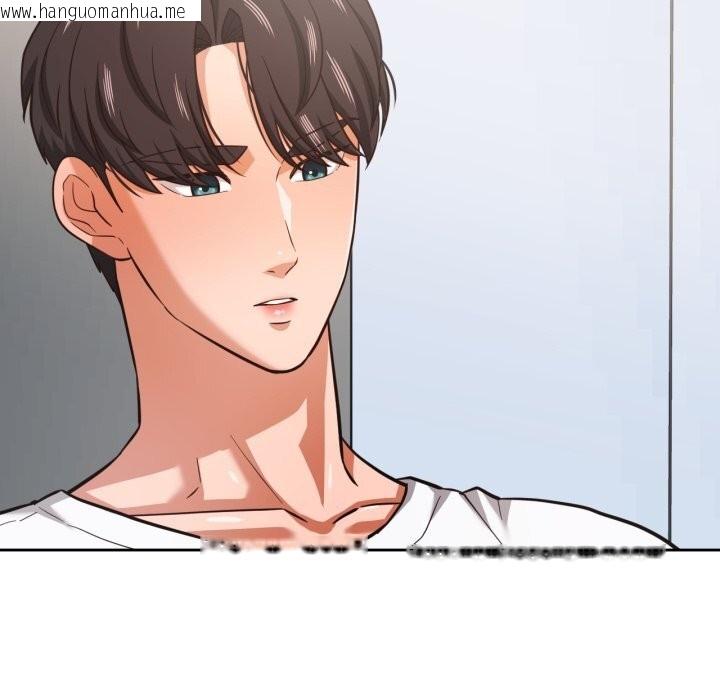 韩国漫画我的傻瓜男友韩漫_我的傻瓜男友-第28话在线免费阅读-韩国漫画-第25张图片