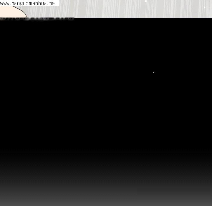 韩国漫画难缠姐妹偏要和我同居韩漫_难缠姐妹偏要和我同居-第61话在线免费阅读-韩国漫画-第137张图片