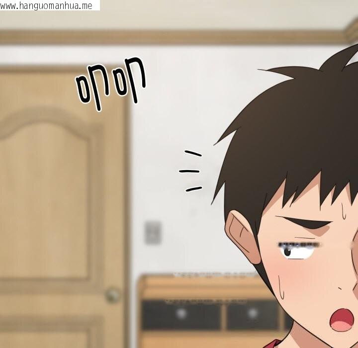 韩国漫画难缠姐妹偏要和我同居韩漫_难缠姐妹偏要和我同居-第61话在线免费阅读-韩国漫画-第54张图片