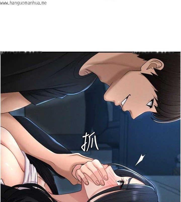 韩国漫画肉体审判韩漫_肉体审判-第19话-刺激难耐的爱抚在线免费阅读-韩国漫画-第35张图片