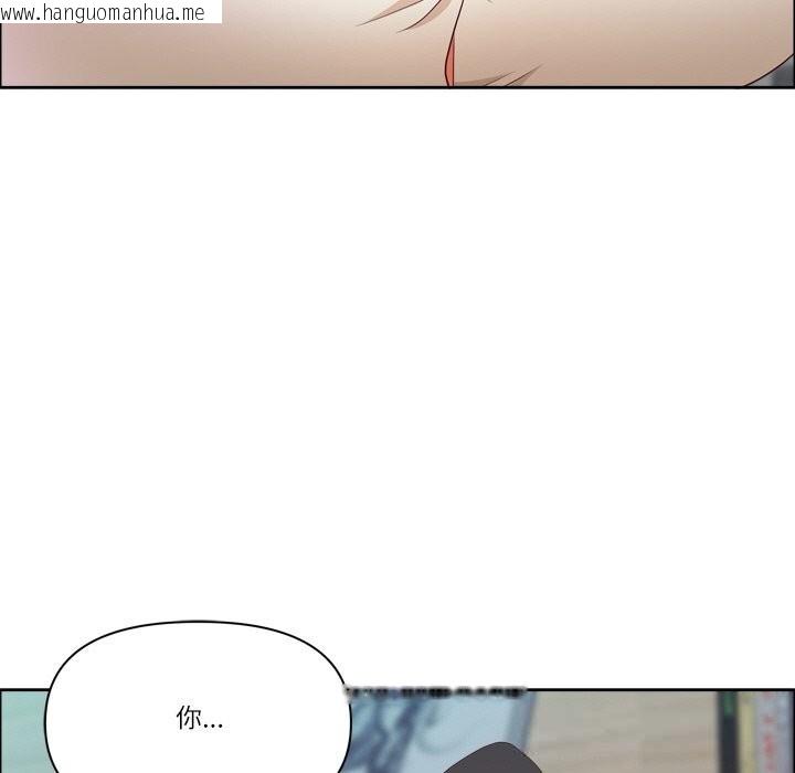 韩国漫画最强男人韩漫_最强男人-第40话在线免费阅读-韩国漫画-第128张图片