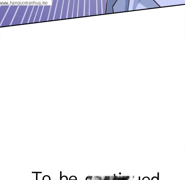 韩国漫画她们的夜晚属于我/与人妻有个秘密韩漫_她们的夜晚属于我/与人妻有个秘密-第8话在线免费阅读-韩国漫画-第158张图片