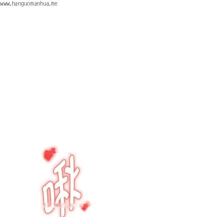 韩国漫画重生之长枪无敌韩漫_重生之长枪无敌-第72话在线免费阅读-韩国漫画-第99张图片