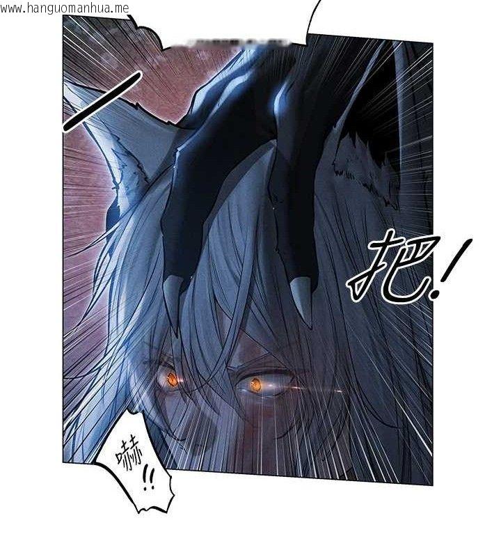 韩国漫画人妻猎人韩漫_人妻猎人-第97话-丰腴女战神登场!在线免费阅读-韩国漫画-第102张图片