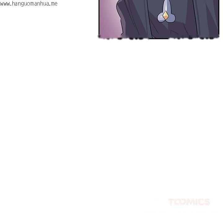 韩国漫画虚拟仙境韩漫_虚拟仙境-第29话在线免费阅读-韩国漫画-第98张图片