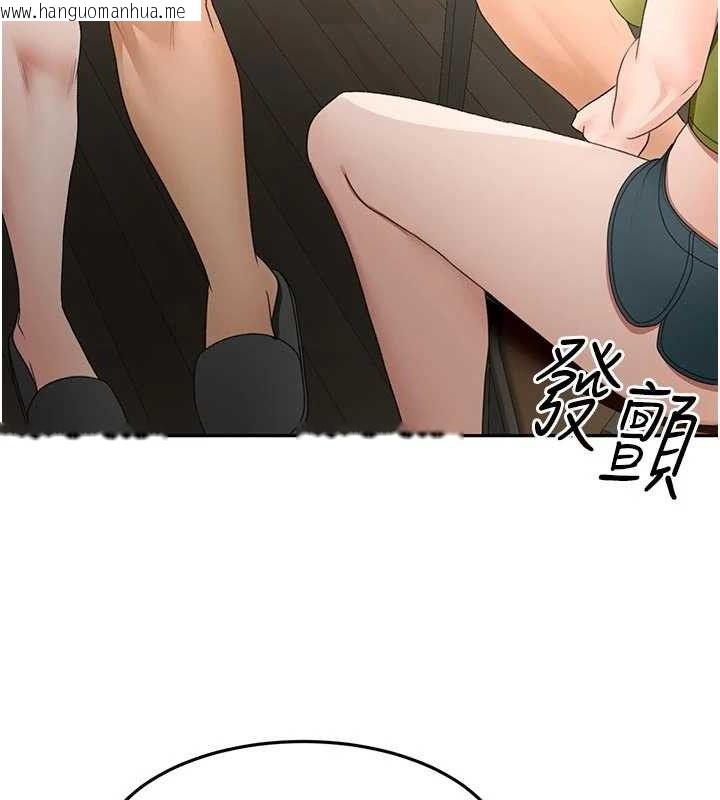 韩国漫画顶加套房的春天韩漫_顶加套房的春天-第35话-醋意大发的母女俩在线免费阅读-韩国漫画-第132张图片
