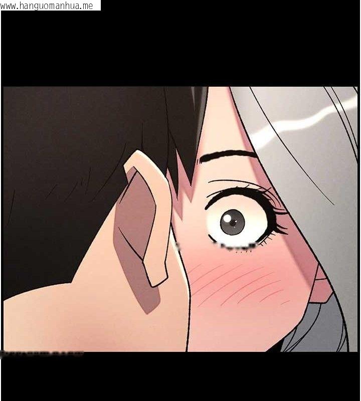 韩国漫画兄妹的秘密授课韩漫_兄妹的秘密授课-第75话-跟斩男女交缠一整夜在线免费阅读-韩国漫画-第110张图片