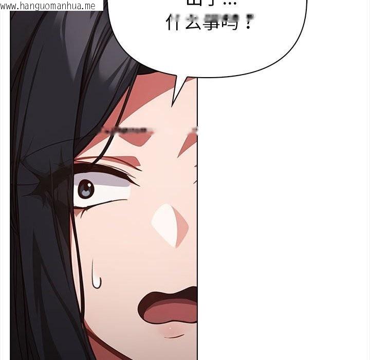 韩国漫画欲演越烈/捕捉美少女韩漫_欲演越烈/捕捉美少女-第7话在线免费阅读-韩国漫画-第147张图片