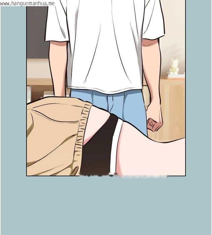韩国漫画不要恋爱要打砲韩漫_不要恋爱要打砲-第10话-你要为你的行为负责在线免费阅读-韩国漫画-第34张图片