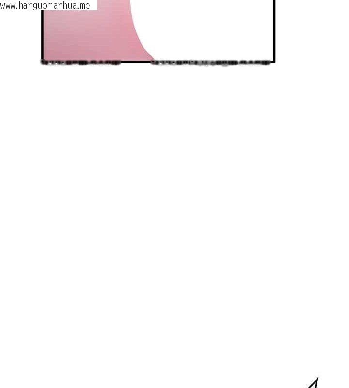韩国漫画垃圾堆捡到宠物系萌妹韩漫_垃圾堆捡到宠物系萌妹-第12话-我在浴室等你在线免费阅读-韩国漫画-第41张图片