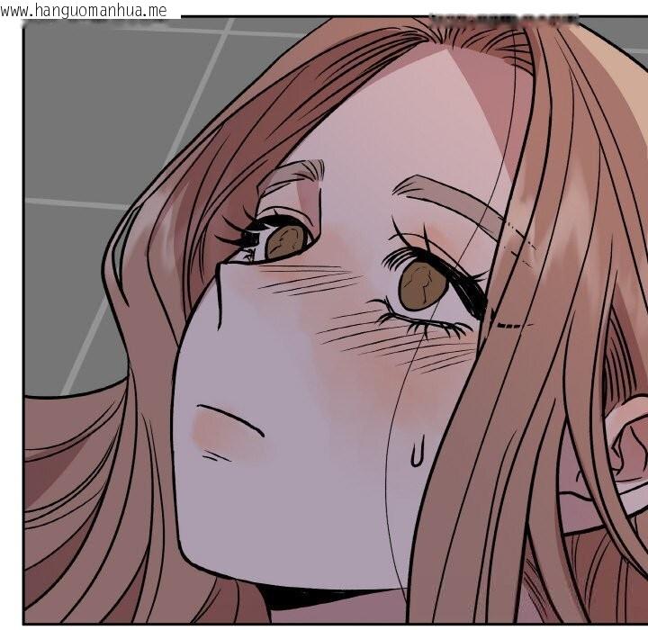 韩国漫画附属品少女的叛逆期韩漫_附属品少女的叛逆期-第16话在线免费阅读-韩国漫画-第151张图片