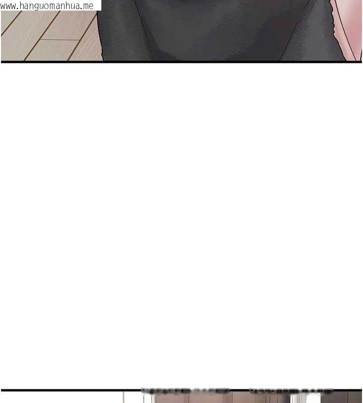 韩国漫画垃圾堆捡到宠物系萌妹韩漫_垃圾堆捡到宠物系萌妹-第12话-我在浴室等你在线免费阅读-韩国漫画-第161张图片