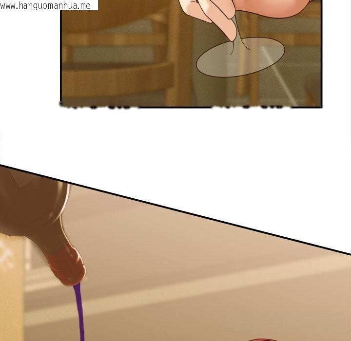 韩国漫画她们的夜晚属于我/与人妻有个秘密韩漫_她们的夜晚属于我/与人妻有个秘密-第8话在线免费阅读-韩国漫画-第132张图片