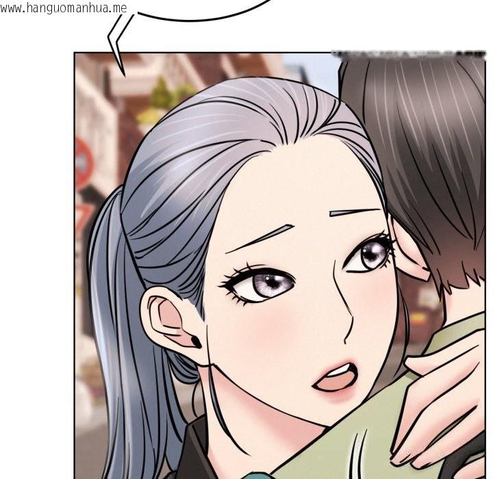 韩国漫画屋檐下的光/当我们住在一起韩漫_屋檐下的光/当我们住在一起-第91话在线免费阅读-韩国漫画-第50张图片