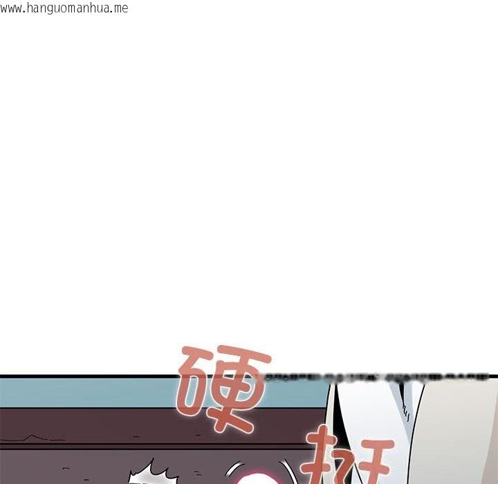 韩国漫画发小碰不得/强制催眠韩漫_发小碰不得/强制催眠-第85话在线免费阅读-韩国漫画-第130张图片