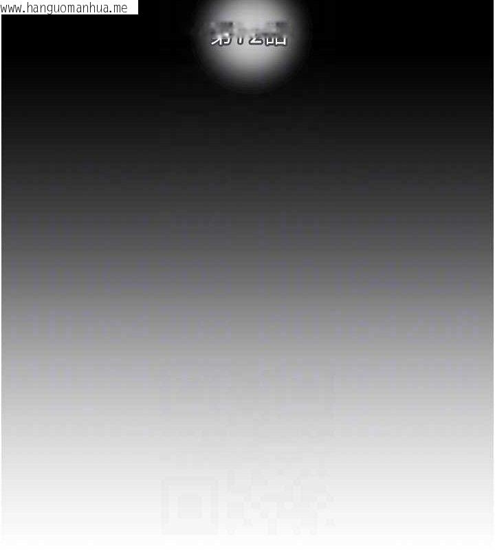 韩国漫画掠夺行动韩漫_掠夺行动-第72话-我们到浴室再继续在线免费阅读-韩国漫画-第20张图片