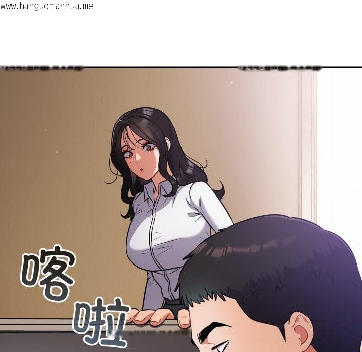 韩国漫画傻瓜病毒韩漫_傻瓜病毒-第38话在线免费阅读-韩国漫画-第30张图片
