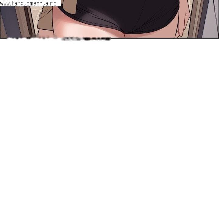 韩国漫画错位的星辰/今天也要加油韩漫_错位的星辰/今天也要加油-第12话在线免费阅读-韩国漫画-第29张图片