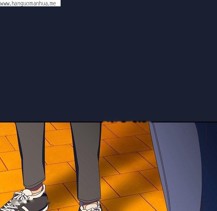 韩国漫画与众不同的兄妹/我家的掌上明珠韩漫_与众不同的兄妹/我家的掌上明珠-第13话在线免费阅读-韩国漫画-第96张图片