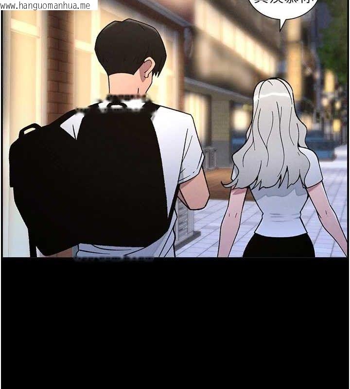 韩国漫画兄妹的秘密授课韩漫_兄妹的秘密授课-第75话-跟斩男女交缠一整夜在线免费阅读-韩国漫画-第29张图片