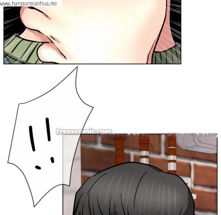 韩国漫画屋檐下的光/当我们住在一起韩漫_屋檐下的光/当我们住在一起-第91话在线免费阅读-韩国漫画-第42张图片