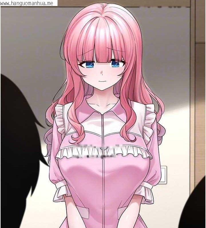 韩国漫画垃圾堆捡到宠物系萌妹韩漫_垃圾堆捡到宠物系萌妹-第15话-你身边的女人是谁?在线免费阅读-韩国漫画-第105张图片