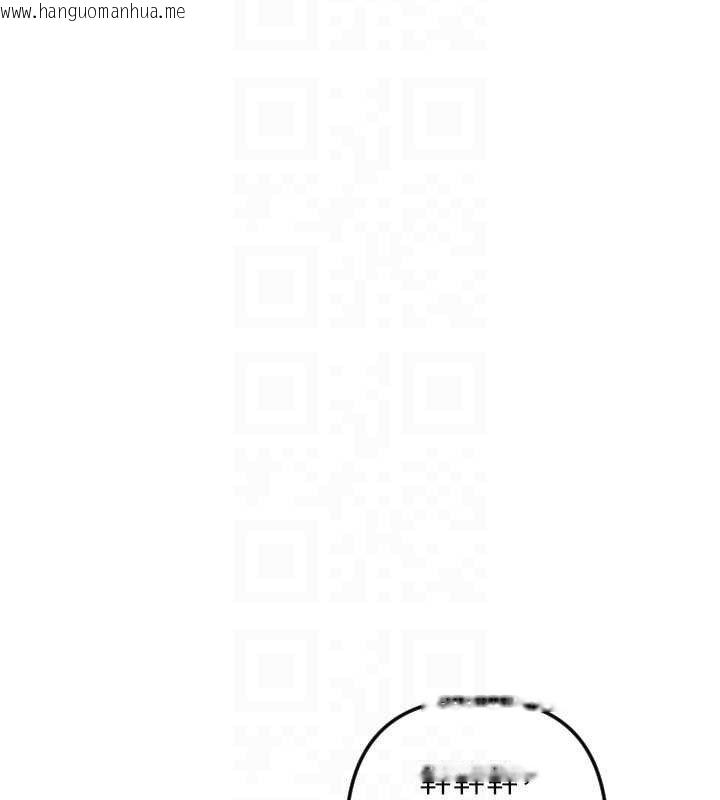 韩国漫画守护天使韩漫_守护天使-第49话-让你见识姐姐的厉害!在线免费阅读-韩国漫画-第103张图片