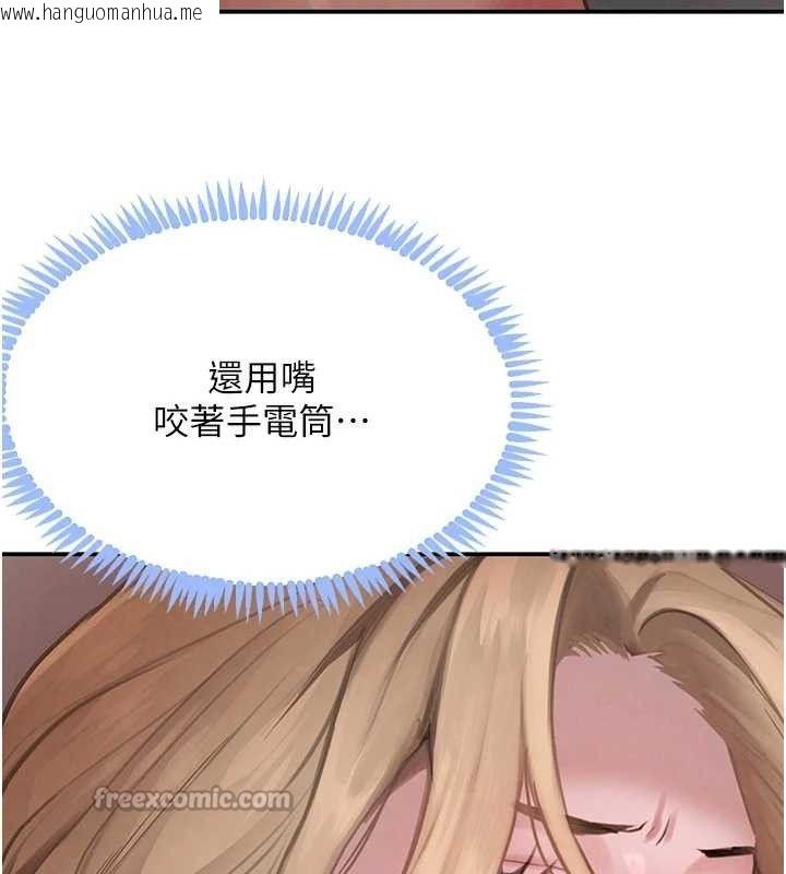 韩国漫画黑道千金韩漫_黑道千金-第49话-被变态脱光凌辱在线免费阅读-韩国漫画-第112张图片