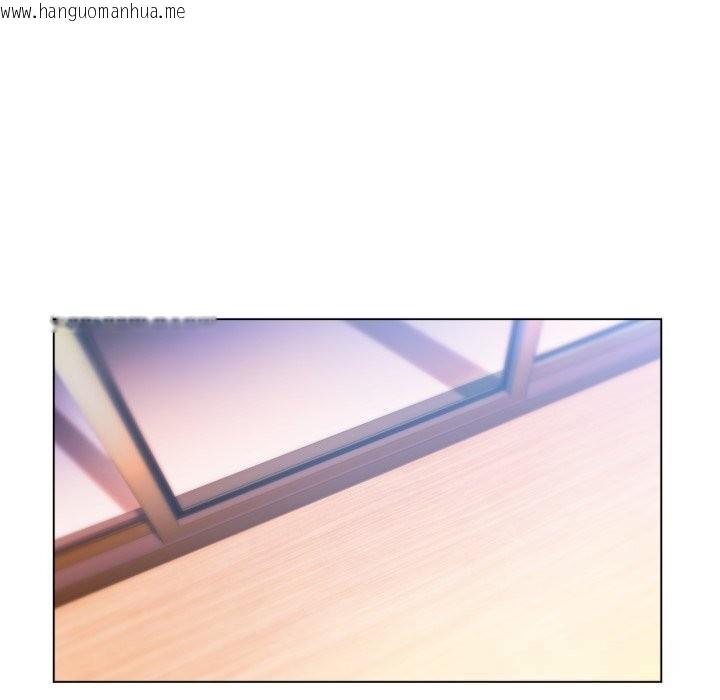 韩国漫画她的直播间韩漫_她的直播间-第28话在线免费阅读-韩国漫画-第72张图片