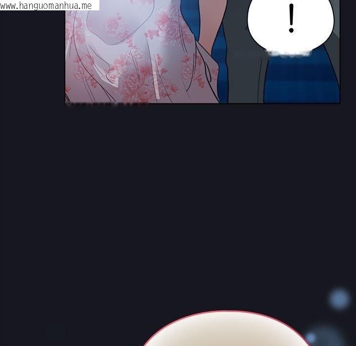 韩国漫画配角的生存任务韩漫_配角的生存任务-第31话在线免费阅读-韩国漫画-第27张图片