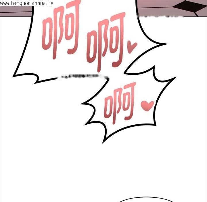 韩国漫画欲演越烈/捕捉美少女韩漫_欲演越烈/捕捉美少女-第7话在线免费阅读-韩国漫画-第78张图片