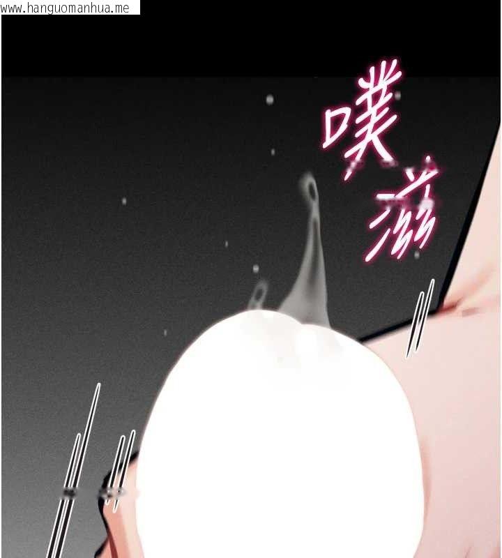 韩国漫画选手村:母猪调教韩漫_选手村:母猪调教-第44话-把高傲的处女当作飞机杯在线免费阅读-韩国漫画-第72张图片