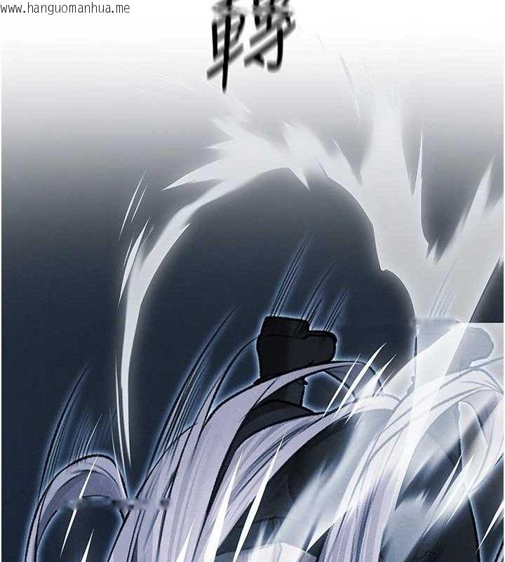 韩国漫画人妻猎人韩漫_人妻猎人-第97话-丰腴女战神登场!在线免费阅读-韩国漫画-第50张图片