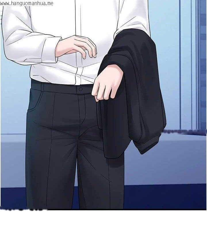 韩国漫画垃圾堆捡到宠物系萌妹韩漫_垃圾堆捡到宠物系萌妹-第12话-我在浴室等你在线免费阅读-韩国漫画-第88张图片