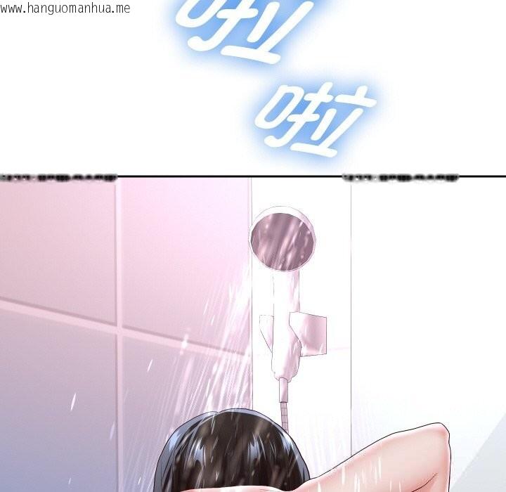 韩国漫画重生之长枪无敌韩漫_重生之长枪无敌-第72话在线免费阅读-韩国漫画-第22张图片