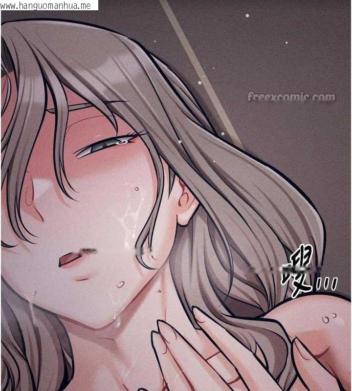 韩国漫画选手村:母猪调教韩漫_选手村:母猪调教-第44话-把高傲的处女当作飞机杯在线免费阅读-韩国漫画-第196张图片
