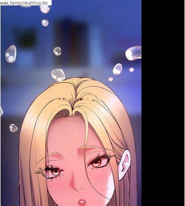 韩国漫画狱火重生韩漫_狱火重生-第34话-白嫩美眉的满意服务在线免费阅读-韩国漫画-第37张图片